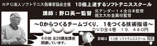 00000000画像1.jpg