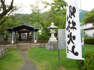P1010449.JPG