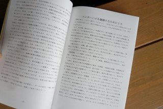 P1050034.jpg