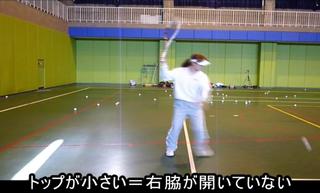 fujita2無題.jpg