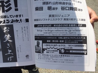 image-0daec.jpg