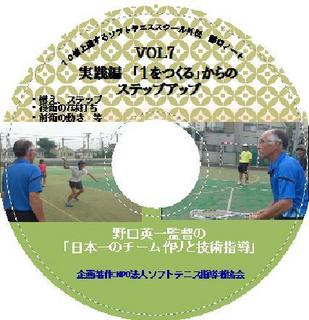 noguti無題.jpg